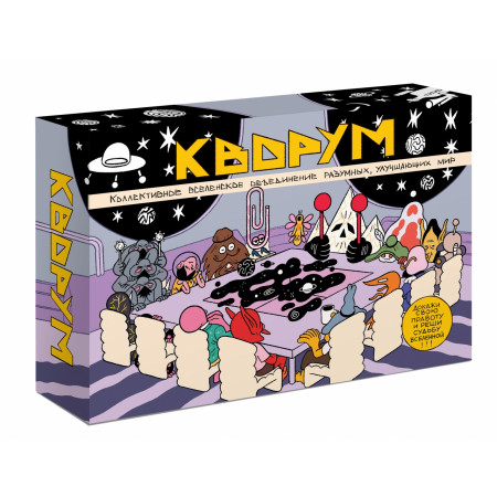 Настольная игра МИФ КВОРУМ 24680
