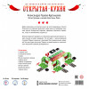 Настольная игра МИФ Открытая кухня 27134