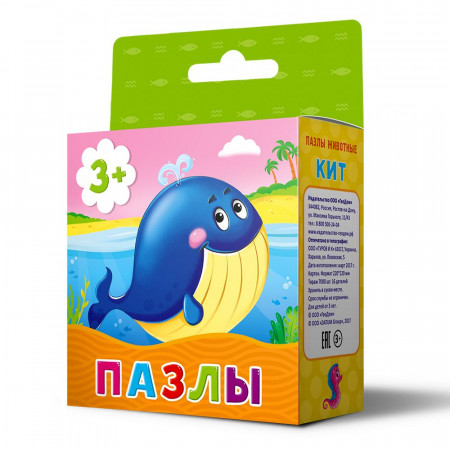 Пазл ГЕОДОМ Кит 4337