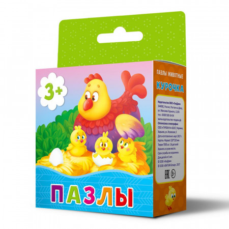 Пазл ГЕОДОМ Курочка 4290