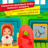 Магнитный конструктор MAGFORMERS Town Set - Hospital 717006