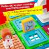 Магнитный конструктор MAGFORMERS Town Set - Hospital 717006