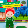 Магнитный конструктор MAGFORMERS Town Set - Mart 717007