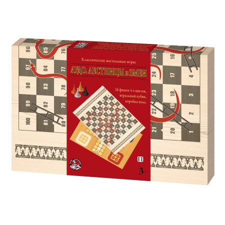 Настольная игра ДЕСЯТОЕ КОРОЛЕВСТВО Лудо, Лестницы и Змеи 2934