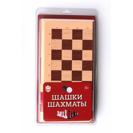 Настольная игра ДЕСЯТОЕ КОРОЛЕВСТВО Шашки-Шахматы (беж) 3888