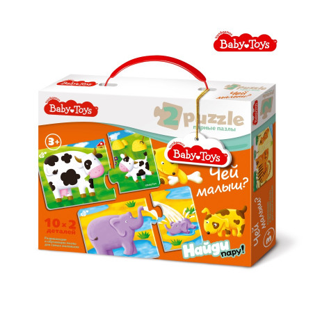 Пазл ДЕСЯТОЕ КОРОЛЕВСТВО Чей малыш? 2514