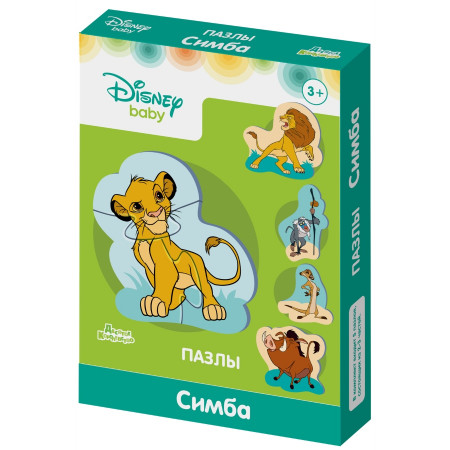 Пазл ДЕСЯТОЕ КОРОЛЕВСТВО Симба 1852