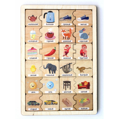 Деревянный пазл ДЕСЯТОЕ КОРОЛЕВСТВО Противоположности 791