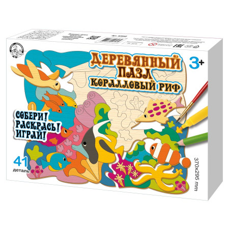 Деревянный пазл ДЕСЯТОЕ КОРОЛЕВСТВО Коралловый риф 2848