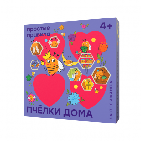 Настольная игра ПРОСТЫЕ ПРАВИЛА Пчёлки дома PP-59