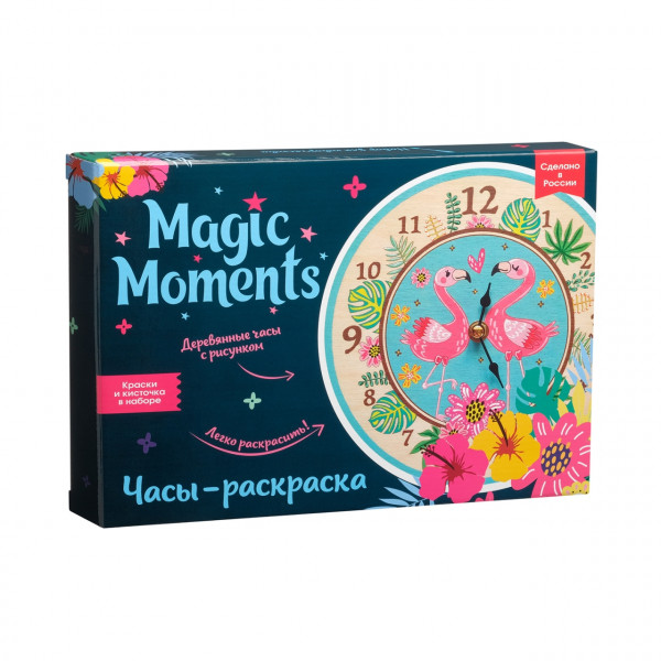 Набор для творчества MAGIC MOMENTS Часы Фламинго CL-1