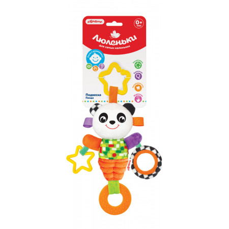 Подвеска АЗБУКВАРИК Панда 2253