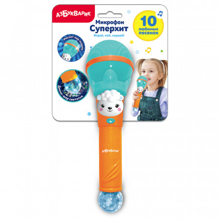 Микрофон АЗБУКВАРИК добрые песенки, бирюзовый 2610