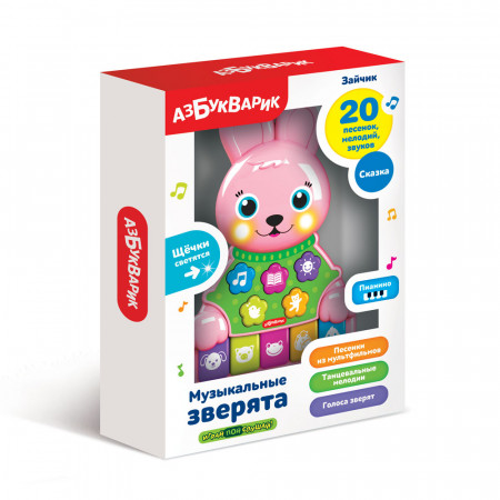 Игрушка АЗБУКВАРИК Зайчик 2524