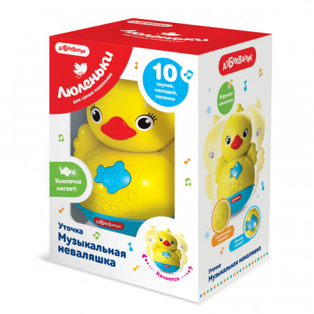 Неваляшка АЗБУКВАРИК Уточка 2649 Неваляшка АЗБУКВАРИК Уточка 2649