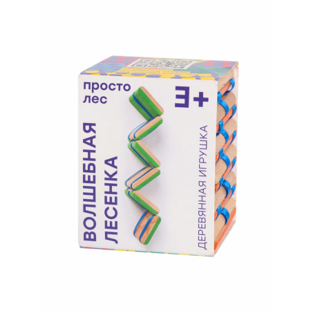 Игровой набор ПРОСТЫЕ ПРАВИЛА Волшебная лесенка BD-1002
