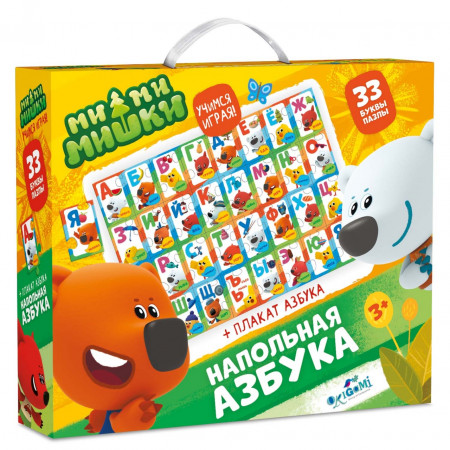 Обучающий набор ORIGAMI МиМиМишки.пазл напольный, азбука 4235