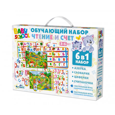 Обучающий набор ORIGAMI Чтение и счет 6в1 3492