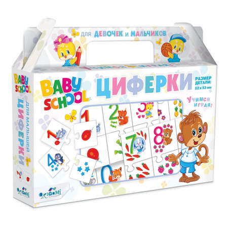 Обучающий набор ORIGAMI Циферки 3435