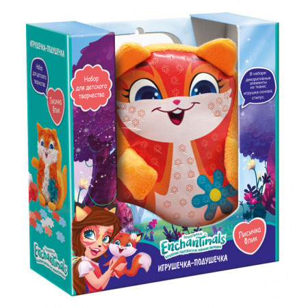 Набор для творчества ORIGAMI Энчантималс. Подушечка лисичка Флик 4005