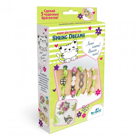 Набор для творчества ORIGAMI Пять браслетов. Spring Dreams 05888