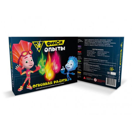 Набор для опытов ИННОВАЦИИ ДЛЯ ДЕТЕЙ Фикси огненная радуга 855