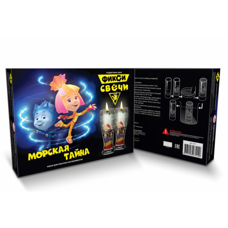 Набор ИННОВАЦИИ ДЛЯ ДЕТЕЙ Фикси морская тайна 737
