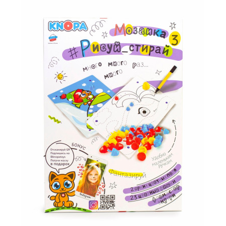Мозаика KNOPA Рисуй, стирай 87067 Мозаика KNOPA Рисуй, стирай 87067