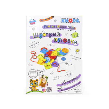 Развивающая игра KNOPA Шустрые пуговки 87070