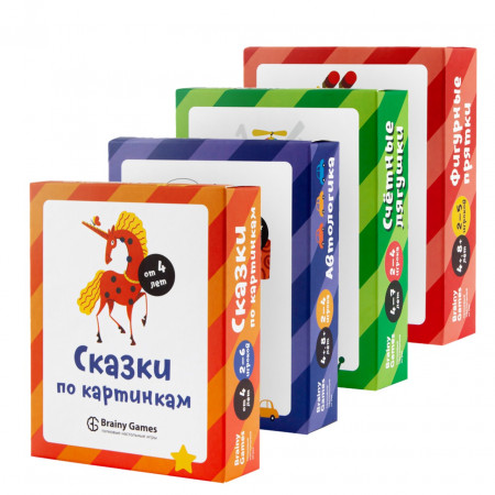 Обучающий набор BRAINY GAMES игр для детей 4+ УМ570