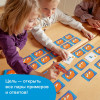 Обучающий набор BRAINY GAMES Логика и счет УМ571
