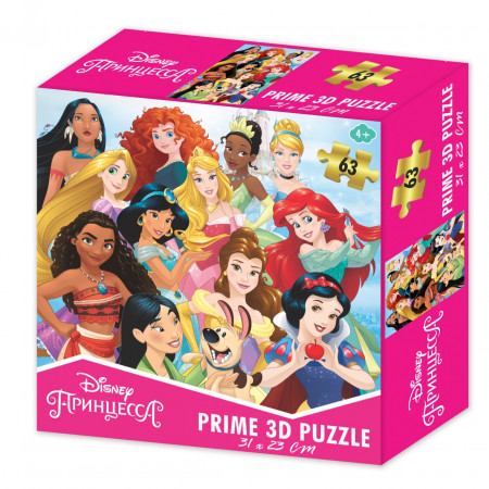 Стерео пазл PRIME 3D Принцесса 63 дет. 13834