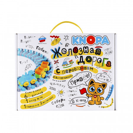 Игровой набор KNOPA Железная дорога с паровозом и вагонами 86207