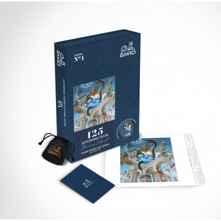 Деревянный пазл DAVICI Купание разноцветного дракона 125 дет. 7-01-28-125