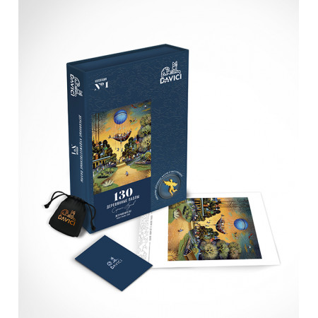 Деревянный пазл DAVICI Летучий фрегат 130 дет. 7-01-40-130