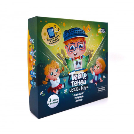 Игровой набор ТЕАТР ТЕНЕЙ ИСТОРИИ ГАРРИ для малышей TT-030320 Игровой набор ТЕАТР ТЕНЕЙ ИСТОРИИ ГАРРИ для малышей TT-030320