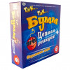 Настольная игра PIATNIK Тик-Так Бумм Цепная реакция 795299