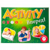 Настольная игра PIATNIK Activity Вперед 797996