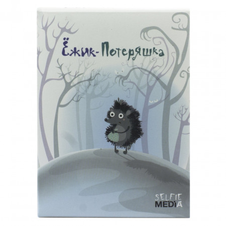 Настольная игра SELFIE MEDIA Ежик-потеряшка 41754