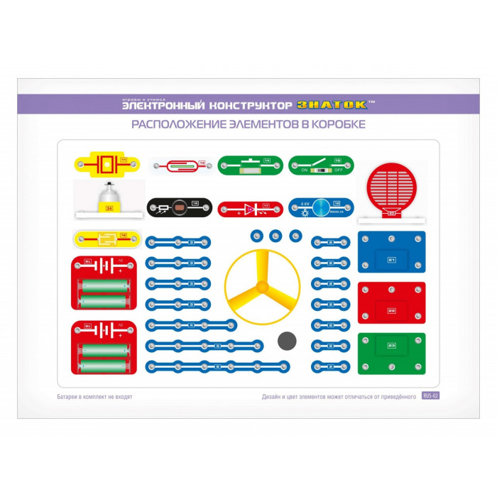 Конструктор знаток электронный конструктор знаток 180 схем