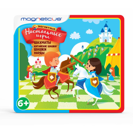 Магнитная игра MAGNETICUS 4-в-1 (шахматы, шашки, китайские шашки, нарды) BG-003 Магнитная игра MAGNETICUS 4-в-1 (шахматы, шашки, китайские шашки, нарды) BG-003