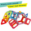 Магнитный конструктор MAGFORMERS Carnival Plus Set 48 дет. 703016