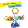 Магнитный конструктор MAGFORMERS Carnival Plus Set 48 дет. 703016