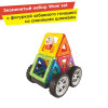 Магнитный конструктор MAGFORMERS Wow Plus Set 18 дет. 707020