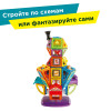 Магнитный конструктор MAGFORMERS Fantasy Land Set 126 дет. 703017
