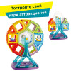 Магнитный конструктор MAGFORMERS Fantasy Land Set 126 дет. 703017