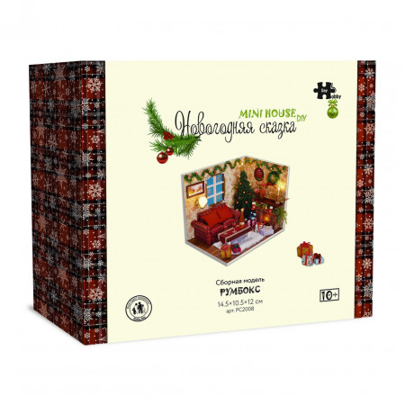 Румбокс HOBBY DAY Новогодня сказка PC2008