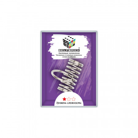 Головоломка DELFBRICK Пружинка №2 DLM-16