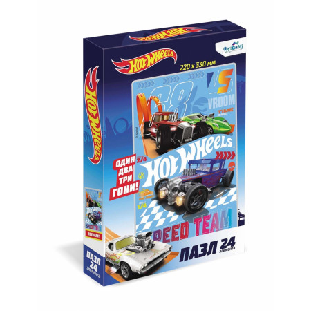 Пазл ORIGAMI Hot Wheels. Непобедимые 24 дет. 5901