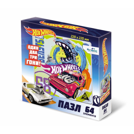 Пазл ORIGAMI Hot Wheels. Зверь 64 дет. 5903
